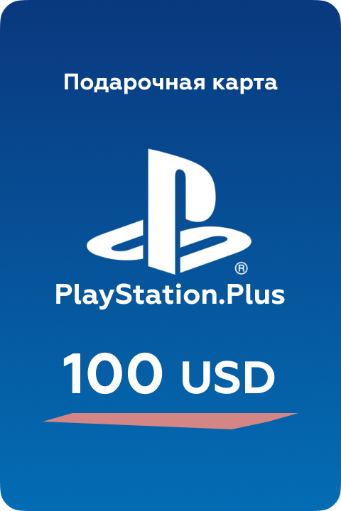 Psn usd discount
